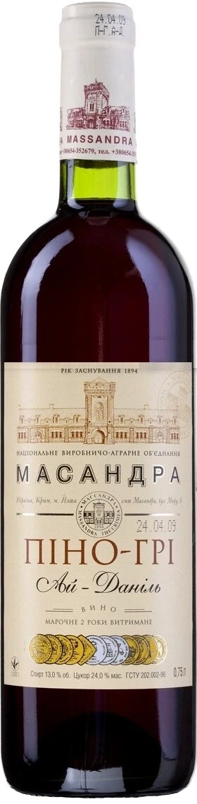 Вино Массандра, "Ай-Даниль" Пино Гри
