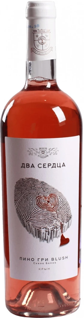 Вино Два Сердца Пино Гри Блаш, 2021