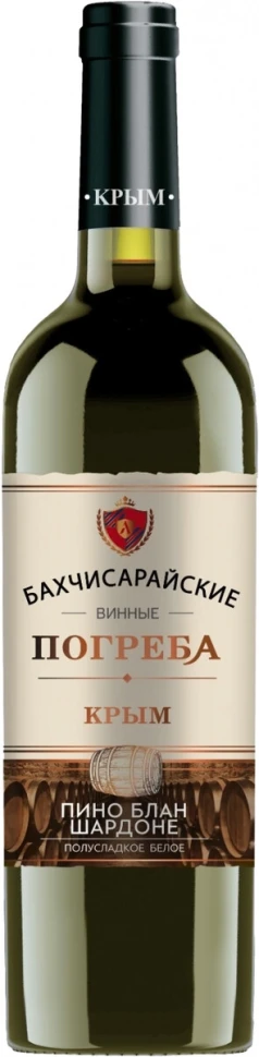Вино Бахчисарайские Винные Погреба Пино Блан-Шардоне