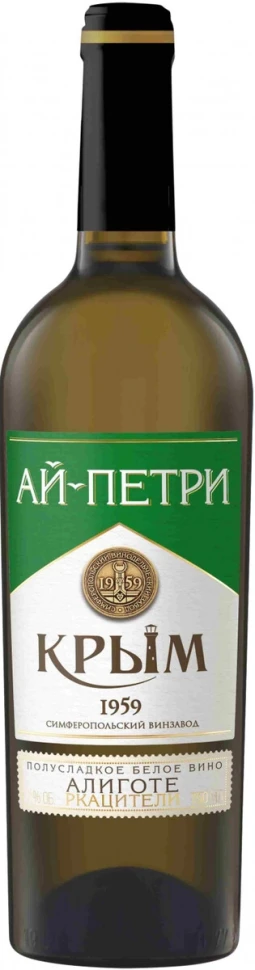 Вино Ай-Петри Алиготе Ркацители