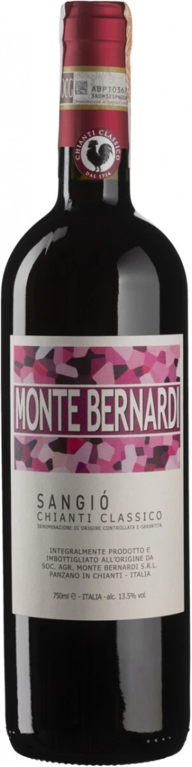 Вино Monte Bernardi, Sangio, Chianti Classico DOCG
