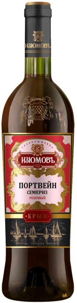 Вино Изюмовъ, Портвейн Семериз Розовый