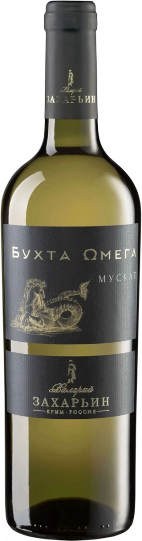 Вино "Бухта Омега" Мускат