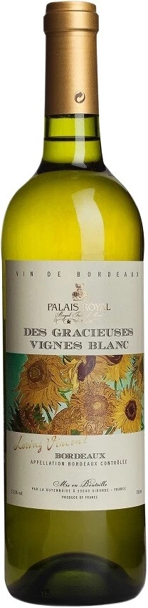 Вино La Guyennoise, Des Gracieuses Vignes Loving Vincent, White, Bordeaux AOC, 2020