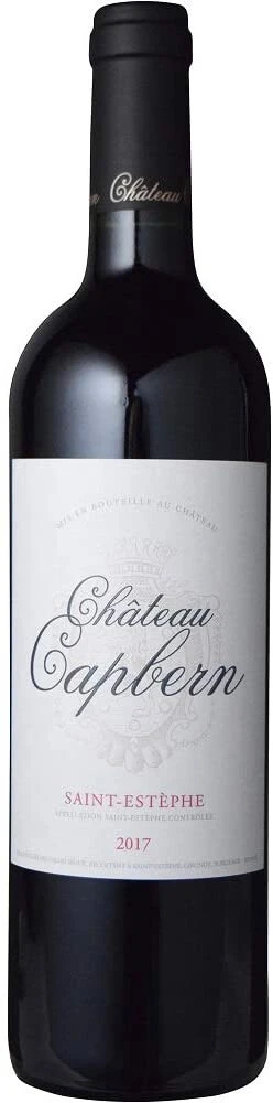 Вино Chateau Capbern, Saint-Estephe AOC, 2017