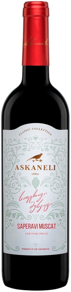 Вино Askaneli Brothers Saperavi Muscat