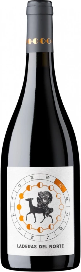 Вино Arzuaga Navarro, Laderas del Norte, Ribera del Duero DO, 2021