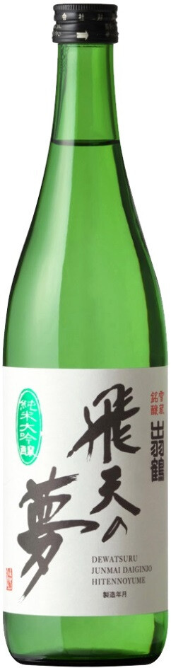 Саке Dewatsuru Junmai Daiginjo Hiten no Yume 720 мл