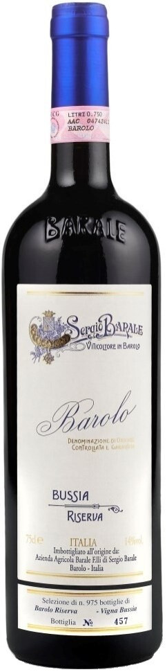 Вино Barale Fratelli Bussia Riserva Barolo DOCG 2007