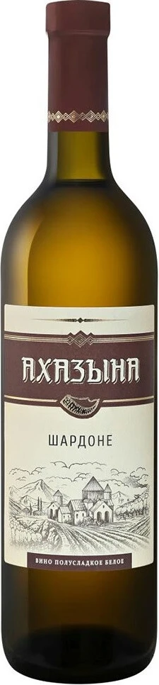 Вино Олимп, "Ахазына" Шардоне
