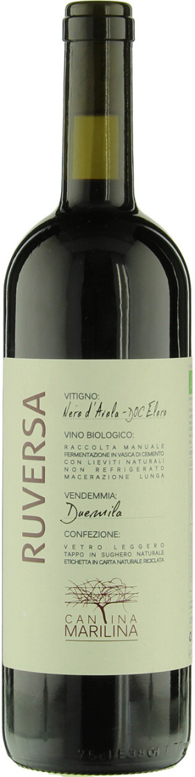 Вино Cantina Marilina Ruversa Eloro DOC 2016