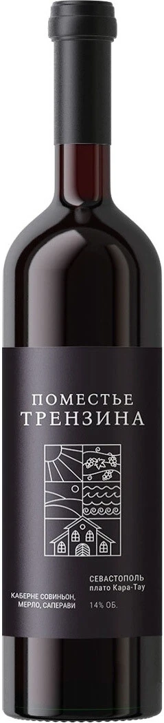 Вино Поместье Трензина Каберне Совиньон-Мерло-Саперави, 2020