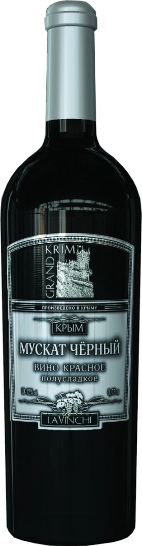 Вино Гранд Крым Мускат Черный, 0.75 л