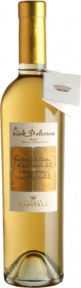 Вино Tenuta Rapitala Cielo Dalcamo Sicilia IGT 2008 500 мл