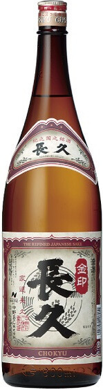 Саке Nakano Chokyu Kinjirushi 1.8 л
