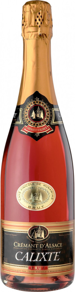 Игристое вино Hunawihr Calixte Brut Rose Cremant d Alsace АОC 2020