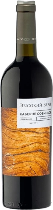 Вино Высокий Берег Каберне Совиньон, 0.75 л