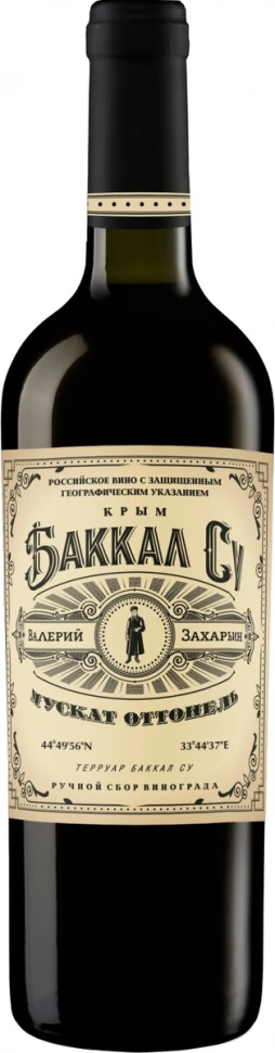Вино Баккал Су Мускат Оттонель Сухое, 0.75 л