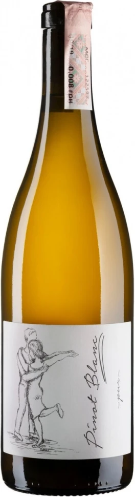 Вино Weingut Brand, Pinot Blanc Pur