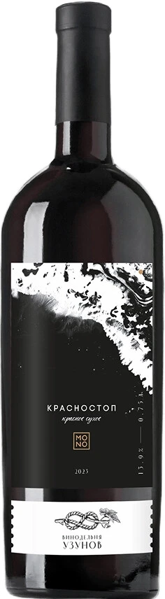 Вино Winery Uzunov, Mono Krasnostop, 2023