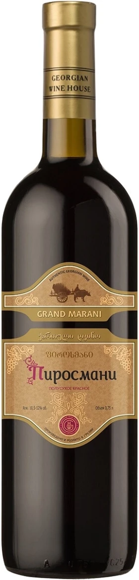 Вино "Grand Marani" Pirosmani