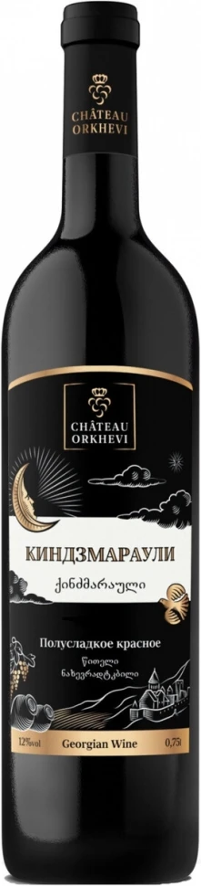 Вино Chateau Orkhevi Kindzmarauli
