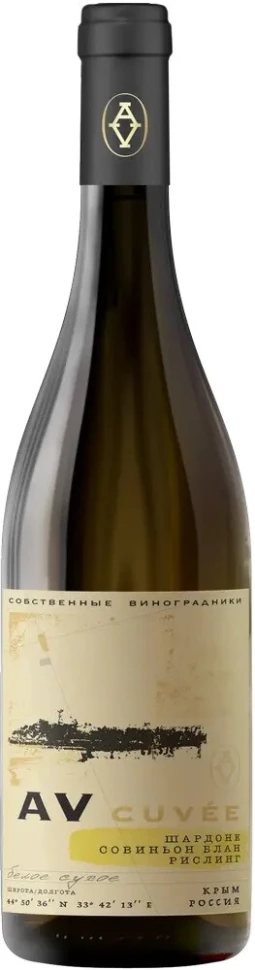 Вино AV cuvee Chardonnay-Sauvignon Blanc-Riesling, 2024