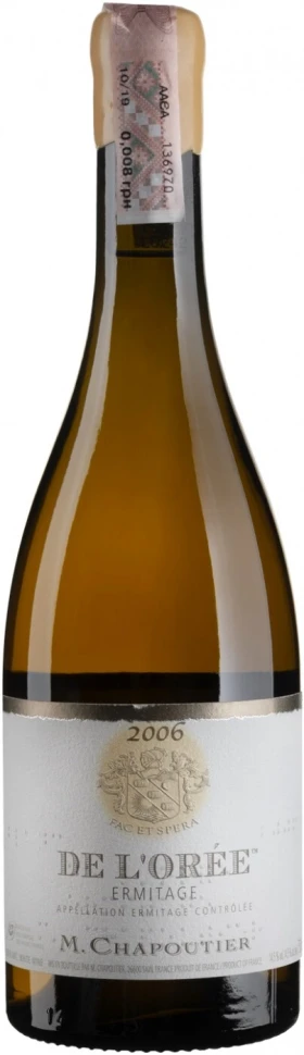 Вино Ermitage De l'Oree AOC, 2006