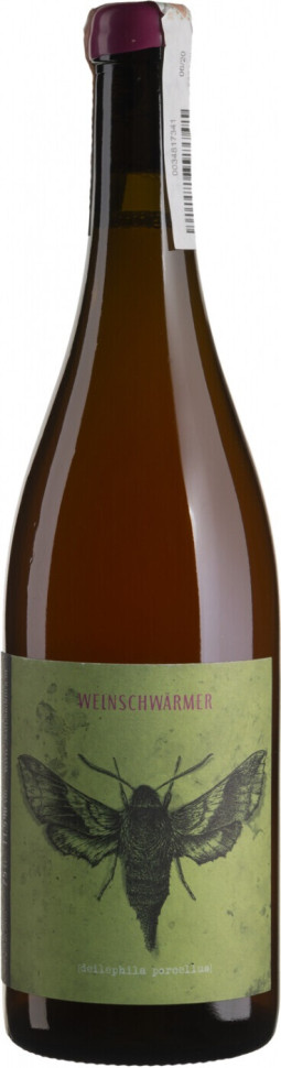 Вино 2Naturkinder Weinschwarmer 2019
