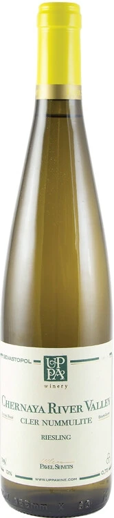 Вино Uppa Winery, Cler Nummulite Riesling, 2015