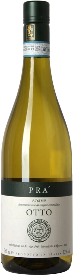 Вино Pra, Otto Soave Classico DOC, 2018