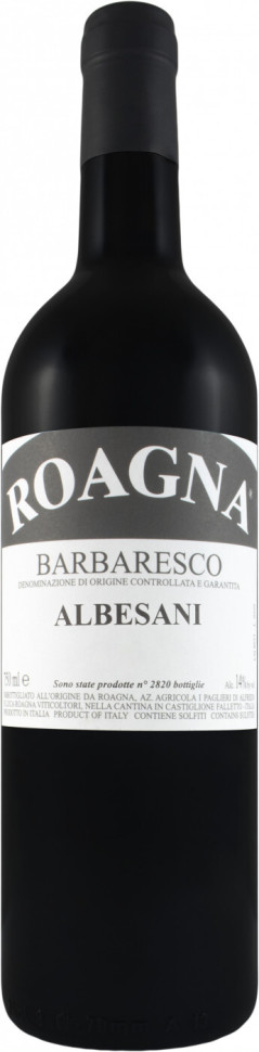 Вино Roagna Barbaresco Albesani DOCG 2016