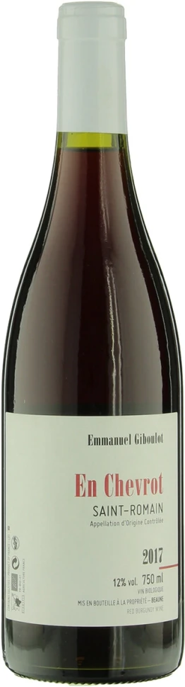 Вино Emmanuel Giboulot, En Chevrot Rouge, Saint-Romain AOC, 2017