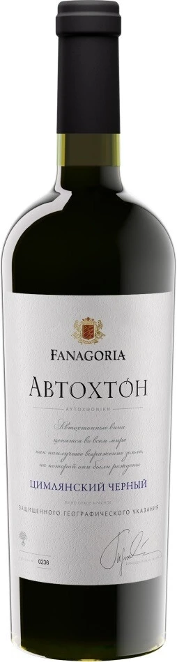 Вино Фанагория, "Автохтон" Цимлянский Черный