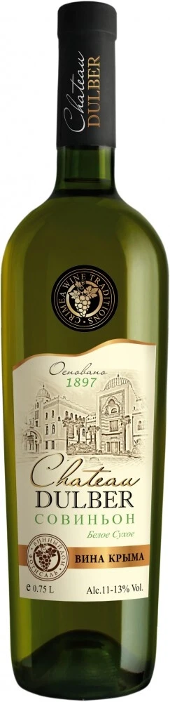 Вино "Chateau Dulber" Sauvignon