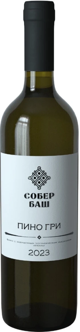 Вино Собер Баш, Классика Пино Гри, 2023