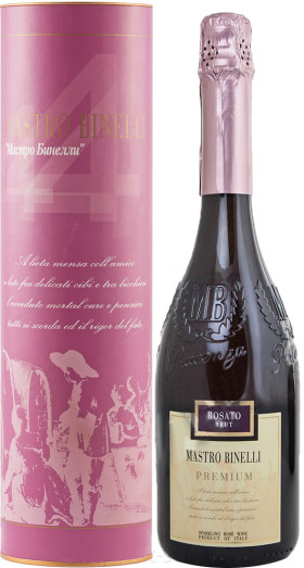 Игристое вино Mastro Binelli Premium Rosato Brut in tube