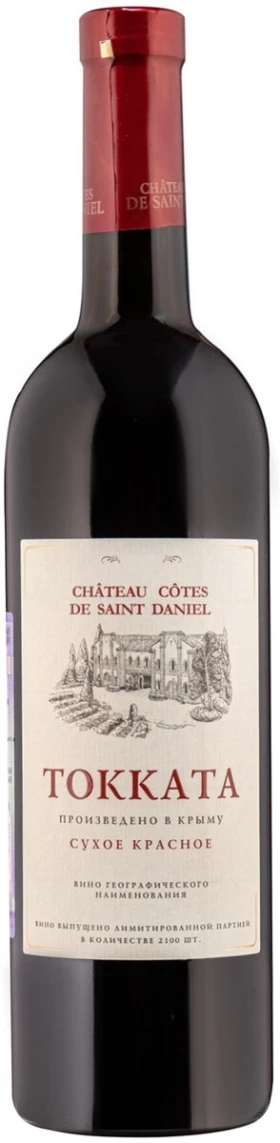 Вино Chateau Cotes de Saint Daniel, Toccata, 2019