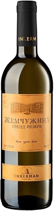 Вино Жемчужина Инкермана Гранд Резерв, 0.75 л