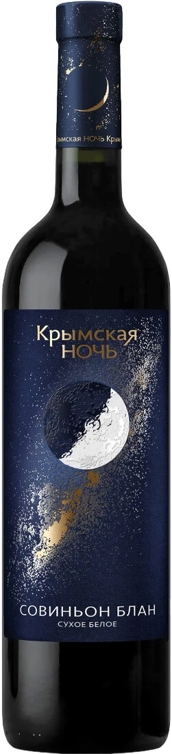 Вино Валерий Захарьин, Крымская Ночь Совиньон, 0.75 л