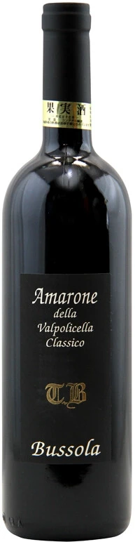Вино Tommaso Bussola, Amarone della Valpolicella Classico TB, 2008