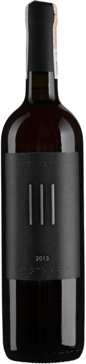 Вино Cantina Alchemica Lanthano Bianco 2013