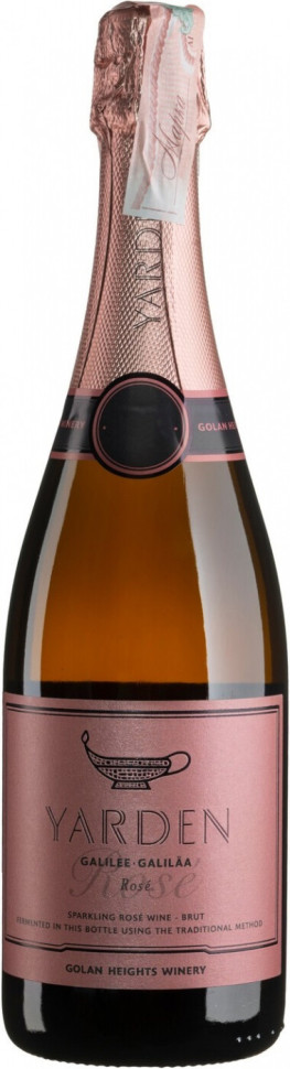 Игристое вино Golan Heights Yarden Brut Rose