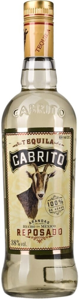 Текила Cabrito Reposado 0.75 л