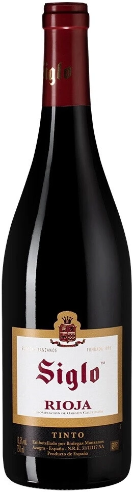 Вино Siglo Rioja DOC, 2022