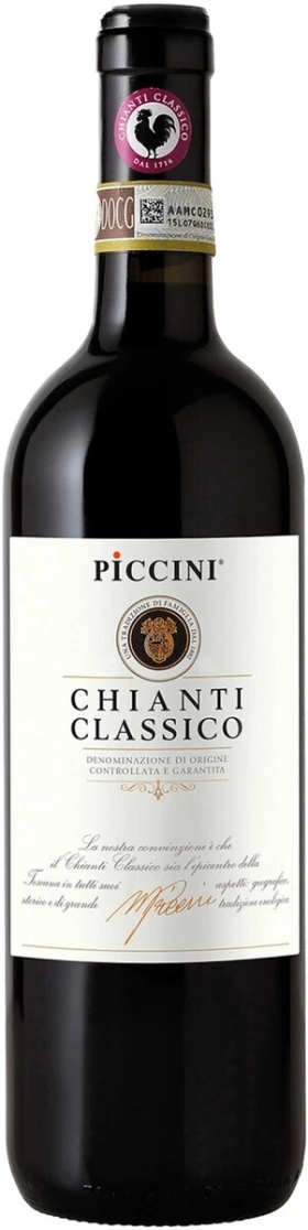 Вино Piccini, Chianti Classico DOCG, 2021