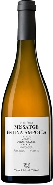 Вино Amos Baneres, Missatge En Una Ampolla, Penedes DO, 2017