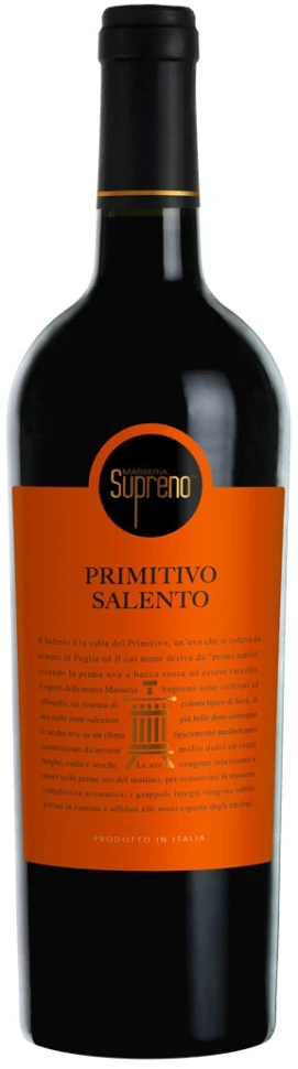 Вино Masseria Supreno Primitivo, Salento IGT, 2018