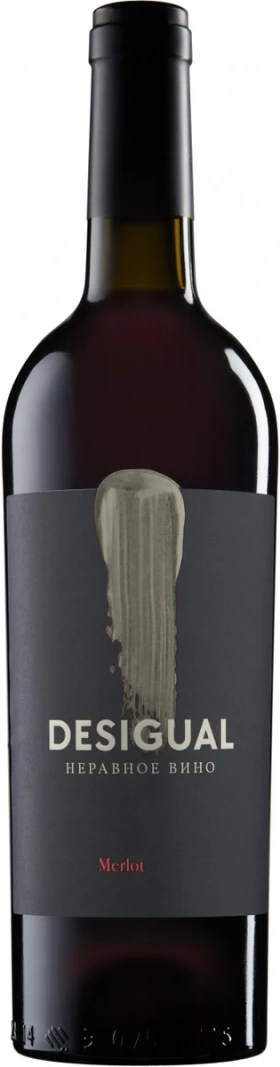 Вино Desigual Merlot