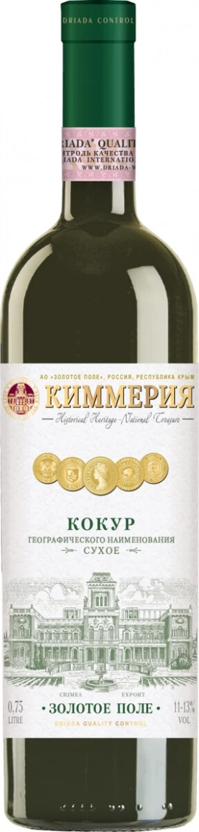 Вино "Cimmeria" Kokur